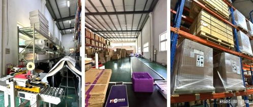 云仓与传统仓库的比较 电商如何通过普通货物仓储服务降低成本